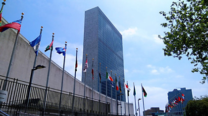 联合国总部在哪
